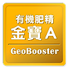 喬凱亞金寶A